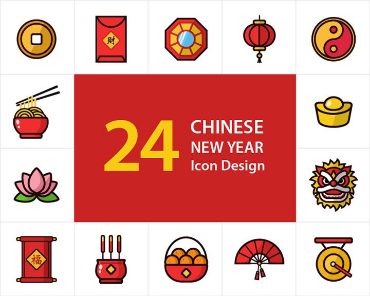 Chinese New Year icon design thumbnail